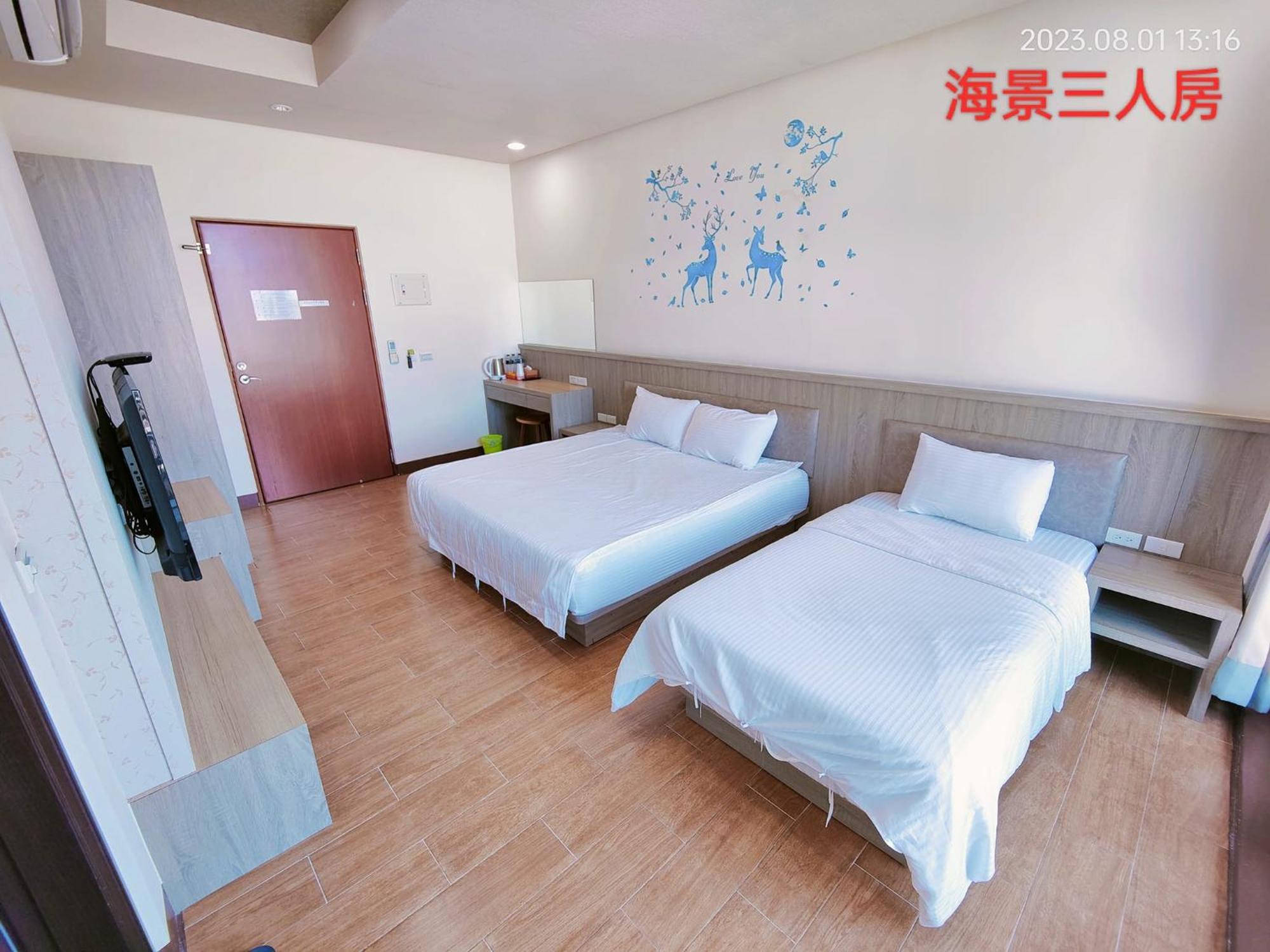 Dulan Pearl Hill Homestay Tungho Kültér fotó